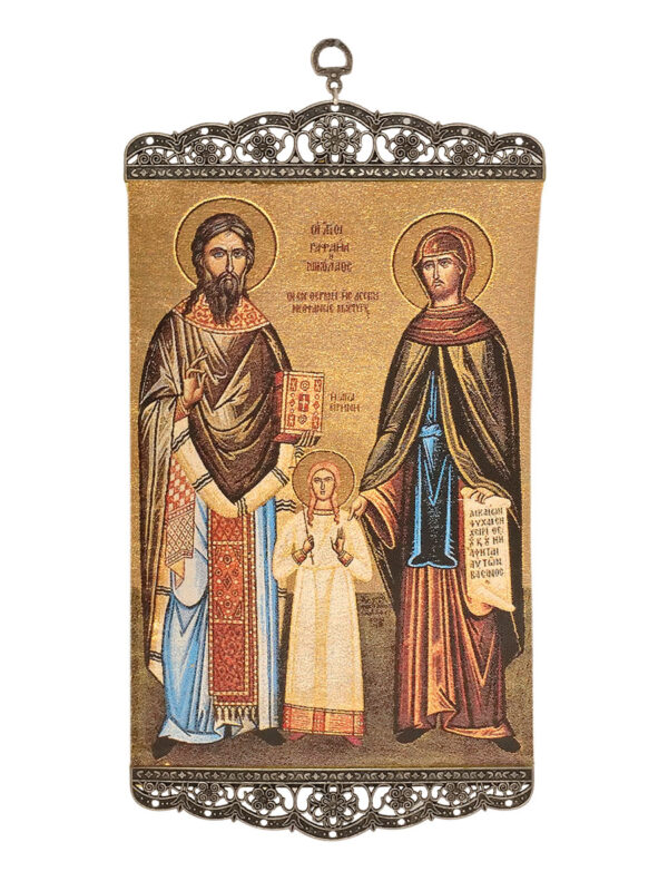 Saint Raphael, Saint Nicholas, Saint Irene