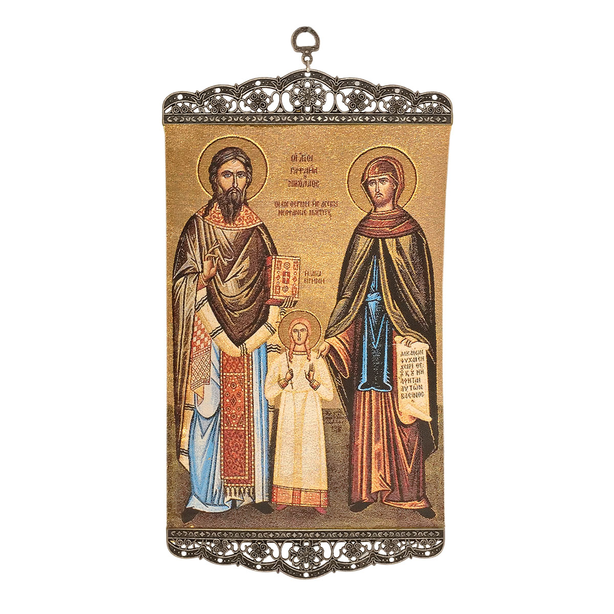 Saint Raphael, Saint Nicholas, Saint Irene