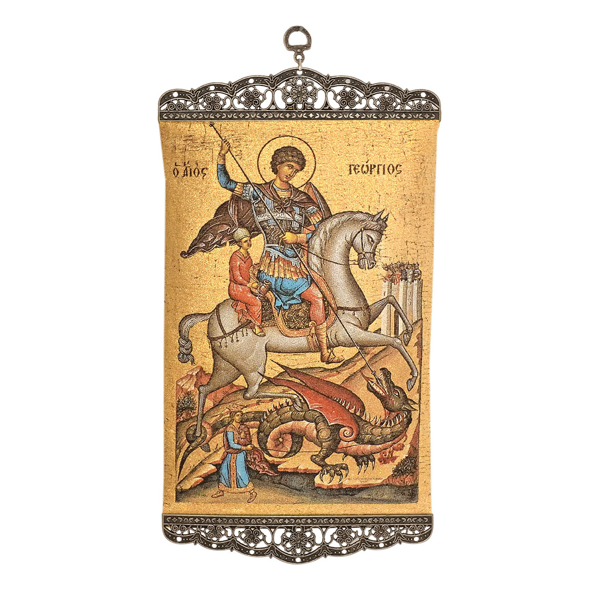 Saint George