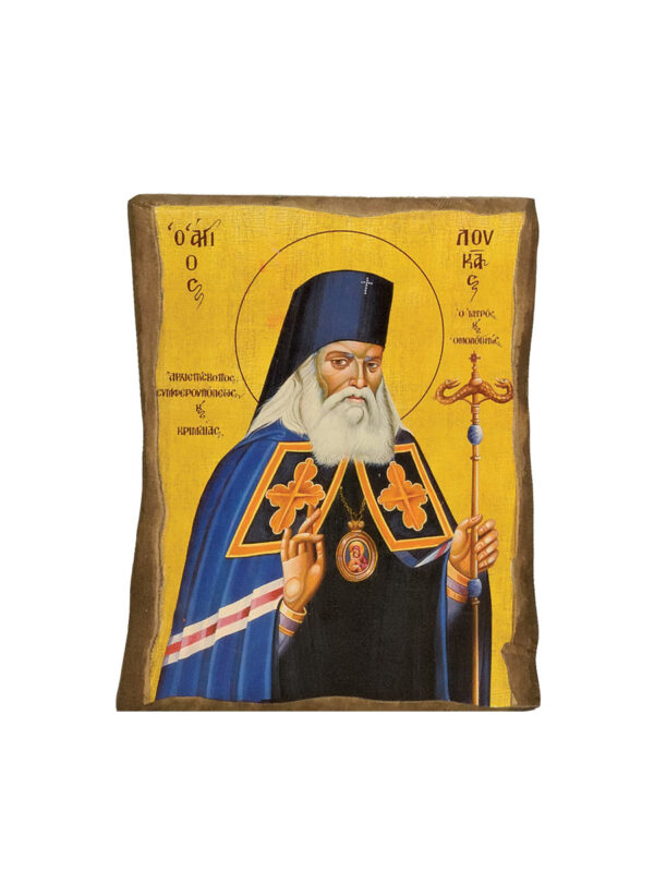 Άγιος Λουκάς